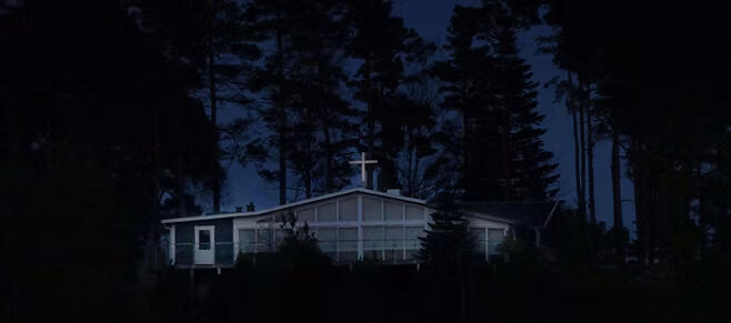 Solgläntan